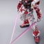 Metal Build Gundam Astray Red Frame by Bandai