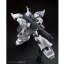 PRE-ORDER : HG 1/144 SHIN MATSUNAGA’S GELGOOG J PLASTIC MODEL