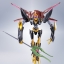 Pre-order : METAL ROBOT SPIRIT SIDE KMF SHINKIROU ACTION FIGURE