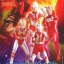 Ultraman Hyper Detail Limited 40th Anniversary by Bandai (Set of 5)