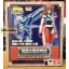 Saint Seiya Saint Cloth Myth Eagle Marin by Bandai