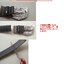PRE-ORDER : "Ultraman Geed" Asakura Riku Belt