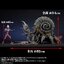 PRE-ORDER : Large Monster Series ULTRA NEW GENERATION FAVORITE SCULPTORS LINE Gatanothor Limited Edition