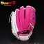 PRE-ORDER : Dragon Ball Z Rubber Baseball Glove