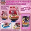 ONE PIECE Grand Ship Collection - Queen Mama Chanter by Bandai