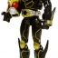 Souchaku Henshin Series GD-29 Masked Rider Kuuga (Ultimate Form) by Bandai