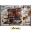 XINGBAO - XB-01004 Martial Art School - 2,882pcs