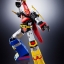 Super Robot Chogokin God Sigma by Bandai