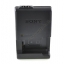 BC-VW1 Battery Charger แท่นชาร์จสำหรับแบตเตอรี่Sony NP-FW50 กล้องรุ่น A7 A7S A7R II A6000 A5100 NEX