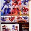 Super Robot Chogokin - SRC - Hyoryu, Enryu & Big Order Room by Bandai (Lot JP)
