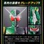 PRE-ORDER : SO-DO CHRONICLE So-Do Kamen Rider W Limited Color Ver.
