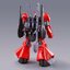 PRE-ORDER : HGUC 1/144 RICK DIAS QUATTRO BAJEENA CUSTOM Plastic Model