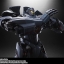 Soul Of Chogokin GX-77 GIPSY DANGER By Bandai