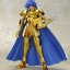 Saint Seiya Saint Cloth Myth EX Gemini Saga (Revival Ver.) by Bandai
