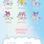Sanrio Characters Carousel