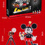 66009 Disney Studio 1739pcs
