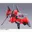 PRE-ORDER : HGUC 1/144 RICK DIAS QUATTRO BAJEENA CUSTOM Plastic Model
