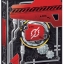 Masked Rider Build - DX Beetle Camera Full Bottle & Binder Set by Bandai
