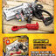 Sy 7013 Military gun flare