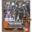 Saint Seiya Saint Cloth Myth Griffin Minos by Bandai