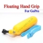 Floating Hand Grip Mount for GoPro Hero3+ 2 1 Accessories Camera มือจับแบบลอยน้ำได้สำหรับกล้องโกโปร