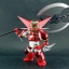 ES Gokin - Getter Robo Armageddon Shin Getter 1