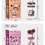 Jaki XWZB 23024-23041 - MIXUE Honey Milk Tea Cup
