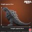 Pre-order : TOHO Kaiju War Series Legacy Maquette 54 Godzilla by X-Plus