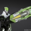 MG 1/8 Tiger & Bunny Wild Tiger by Bandai