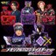 Masked Rider Zero-One - DX Memorial Progrise Key Set SIDE MetsubouJinrai (Limited) by Premium Bandai