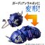 Ohsama Sentai King-Ohger - Guardian Weapon Series - Rolling Hammer by Bandai