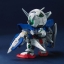SD BB313 Gundam Exia by Bandai