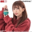 PRE-ORDER : Maneki Mochi Neko Mascot Charm