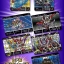PRE-ORDER : CARDDASS - SD GUNDAM GAIDEN VER. VERSUS KNIGHTS BEST SELECTION SET [TRADING CARDS]