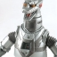 Chogokin GD-98 MechaGodzilla 1975 by Bandai