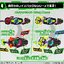 Masked Rider Geats - DX Bujin Sword Buckle by Premium Bandai (Limited)