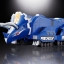 Soul Of Chogokin GX-72 Daizyujin by Bandai