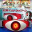 Legend Rider Henshin Belt Series - Transform Belt Typhoon by Bandai
