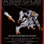 Pre-order : METAL Robot Spirit <Side MS> Gundam Barbatos Lupus Rex