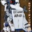 PRE-ORDER : MG 1/100 GM Sniper II (White Dingo Custom) Plastic Model