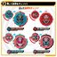Masked Rider Zi-O - DX Gotchard & Geats & Revice Ridewatch by Premium Bandai (Limited)