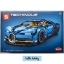 SY 7950A Bugatti Chiron 3636pcs