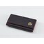 PRE-ORDER : Kamen Rider Hibiki Genuine Leather Key Case