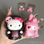 Sanrio - Halloween Trick or Treat Night Series by TOP TOY