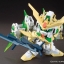 SDBF 030 Star Winning Gundam by Bandai