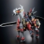Soul Of Chogokin GX-46 Dygenguar & Aussenseiter by Bandai