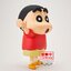 Crayon Shin-chan BIG SOFVIMATES ～Shinnosuke Nohara～ Shinchan by Banpresto