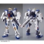 PRE-ORDER : MG 1/100 MISSION PACK F-TYPE & M-TYPE FOR GUNDAM F90