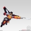 Super MiniPla The King Of Braves Gaogaigar (Set of 4) by Bandai