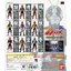 Gashapon - HG Kamen Rider 20th Anniversary Gashapon by Bandai (Set of 9)